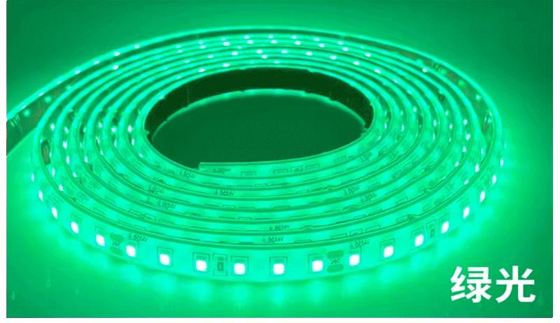Vodotěsné zelené LED světelné proužky